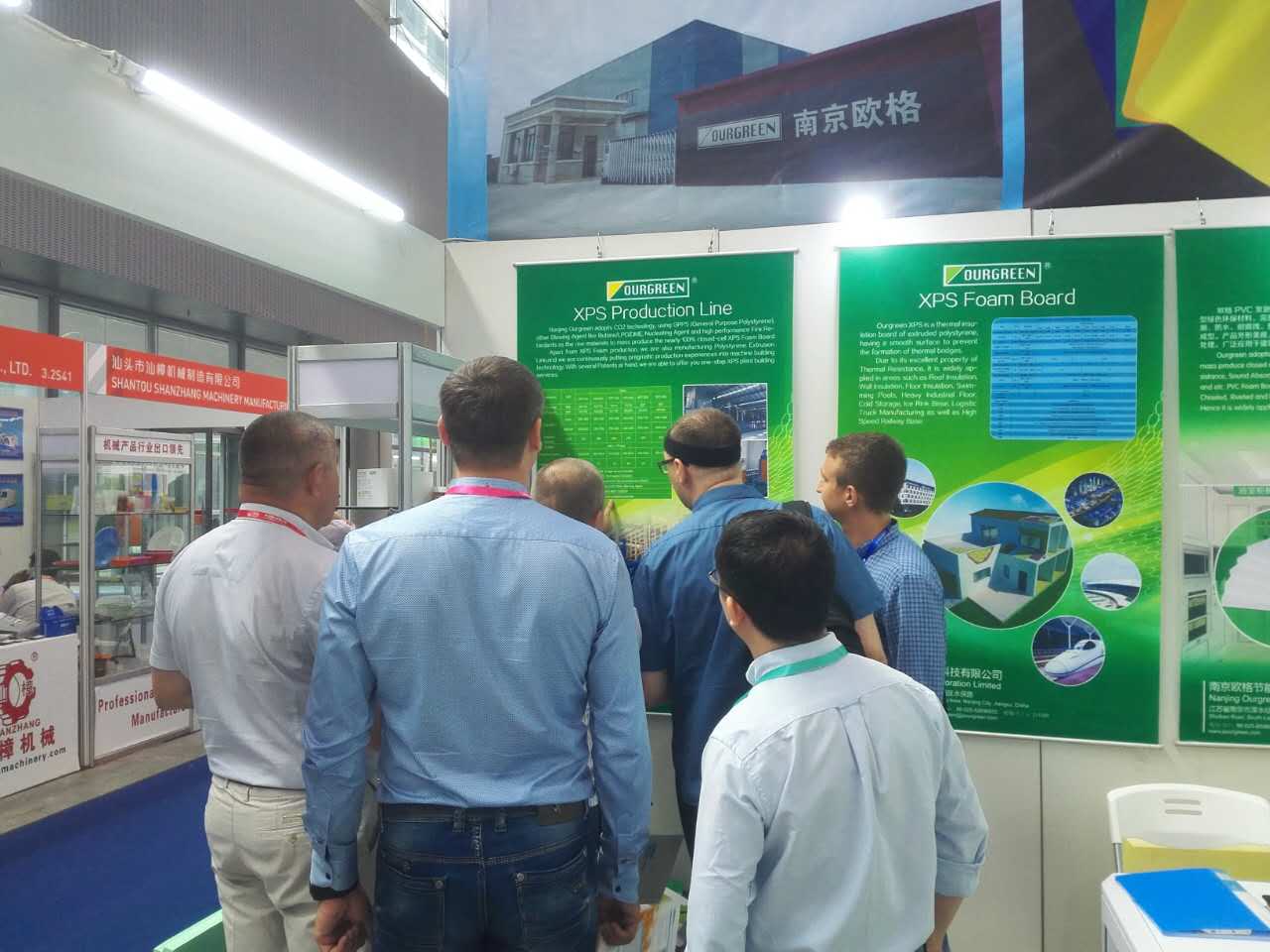 歐格參加第三十一屆國際橡塑展 斬獲頗豐