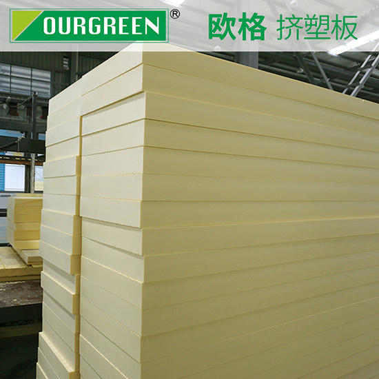 擠塑板什么牌子好？質(zhì)量成就品牌